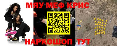 Альфа ПВП Бугуруслан