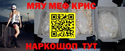 Альфа ПВП Бугуруслан