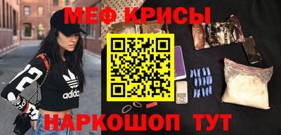 ECSTASY Бузулук