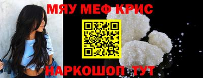 ECSTASY Бузулук