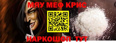 ECSTASY Бузулук