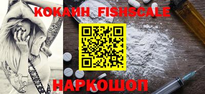 ECSTASY Бузулук