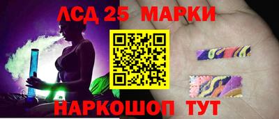 Альфа ПВП Бугуруслан