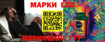 ECSTASY Бузулук