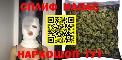 Альфа ПВП Бугуруслан