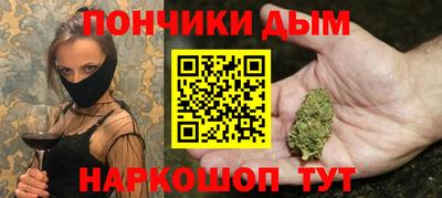 ECSTASY Бузулук