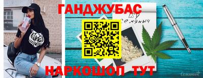 ECSTASY Бузулук