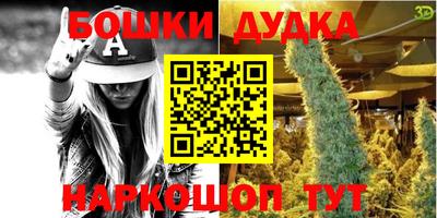 ECSTASY Бузулук