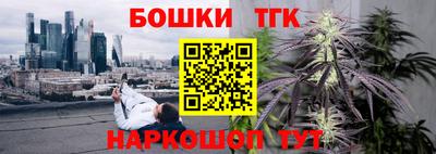 Альфа ПВП Бугуруслан