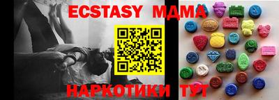 Альфа ПВП Бугуруслан