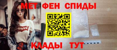 ECSTASY Бузулук