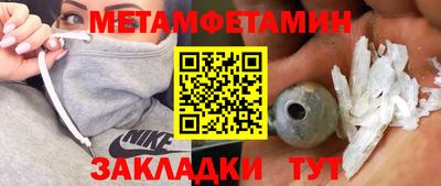 ECSTASY Бузулук