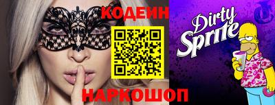 ECSTASY Бузулук