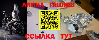 ECSTASY Бузулук