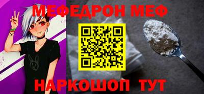 Альфа ПВП Бугуруслан