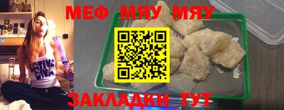 ECSTASY Бузулук